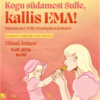tantsuteater-polly-emadepaeva-kontsert